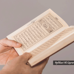 Aplikasi Al-Quran